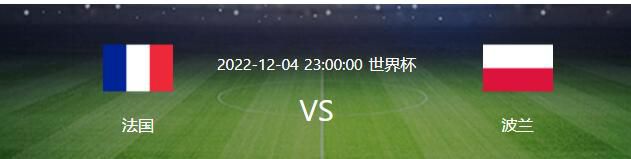 20岁的莱昂纳多与桑托斯的现有合同将在2026年到期，本赛季他出场45次，贡献21球4助攻。